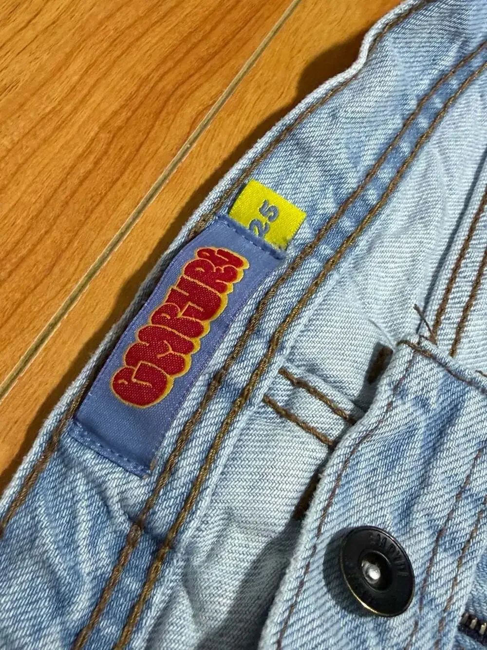 Empyre loose baggy